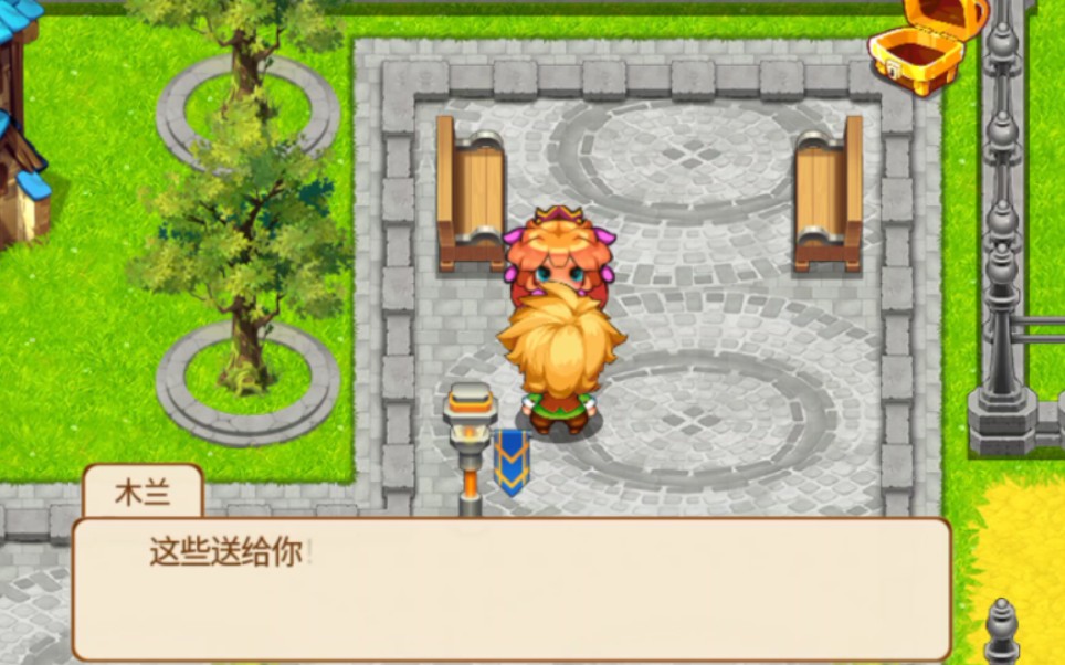 口袋妖怪单机版(4)宠物王国
