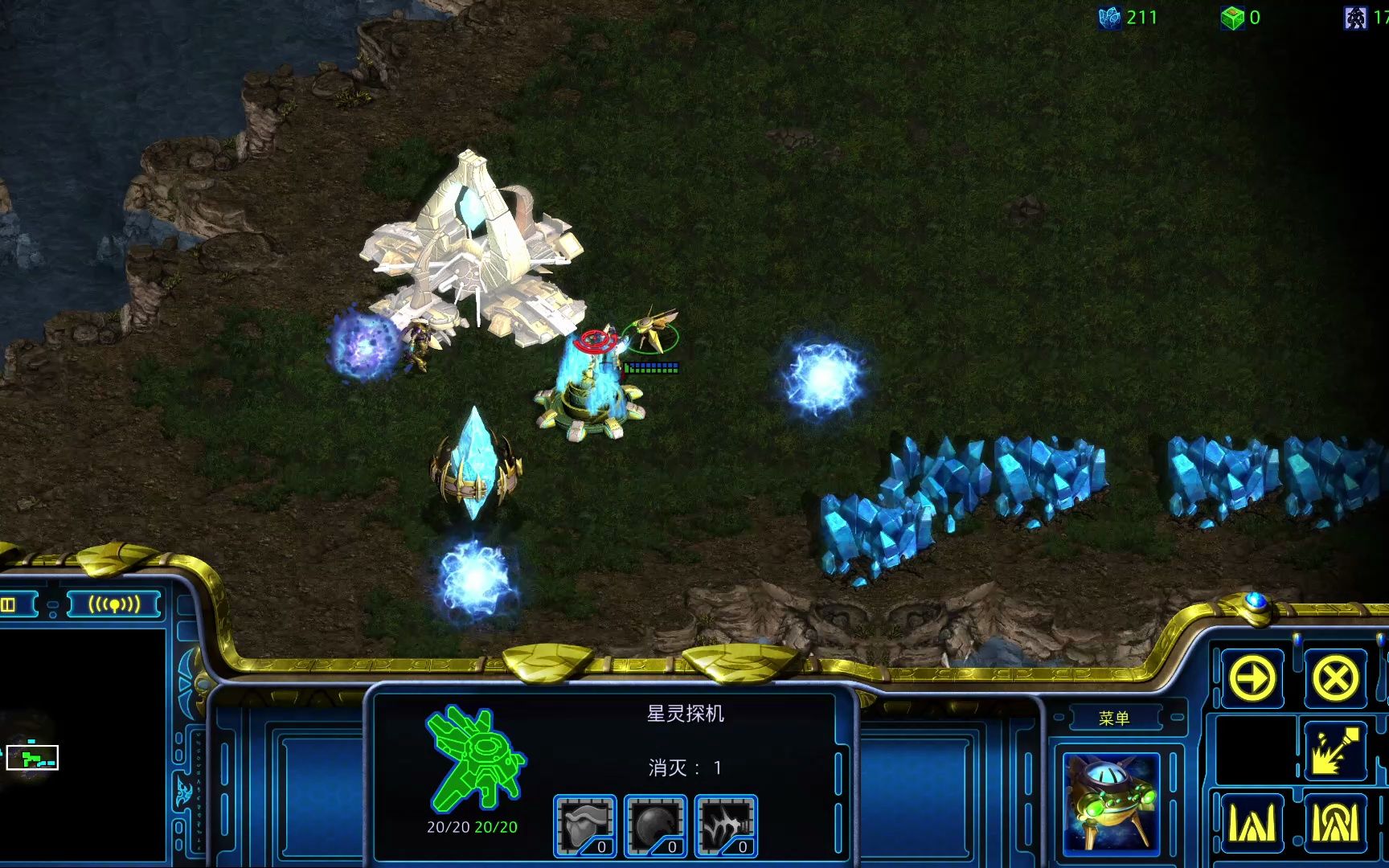 和教授切磋 20221102-163008109