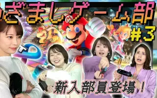 铃木优美 搜索结果 哔哩哔哩 Bilibili