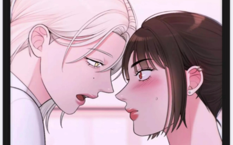 百合韩漫ruthless29-30话中文无光版,一个赌约,塞拉