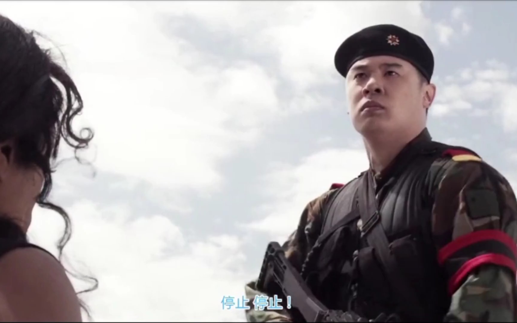 僵尸国度中国部队登场