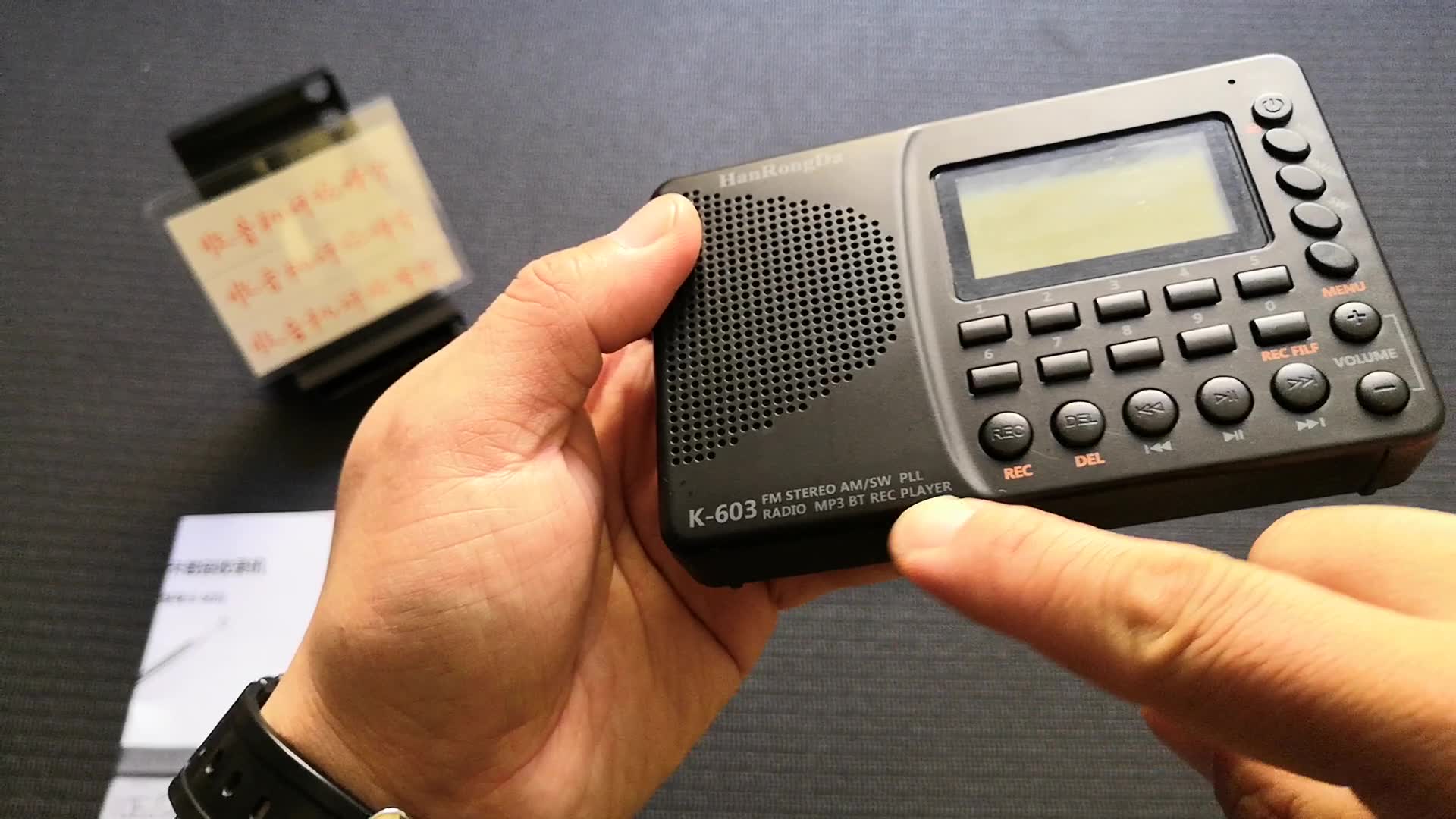 271汉荣达即将上市的新品收音机k603到了开箱