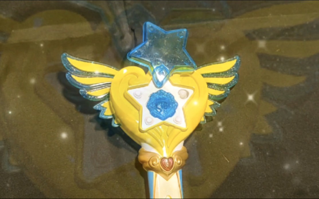 美琪星翼魔仙棒星钻能量