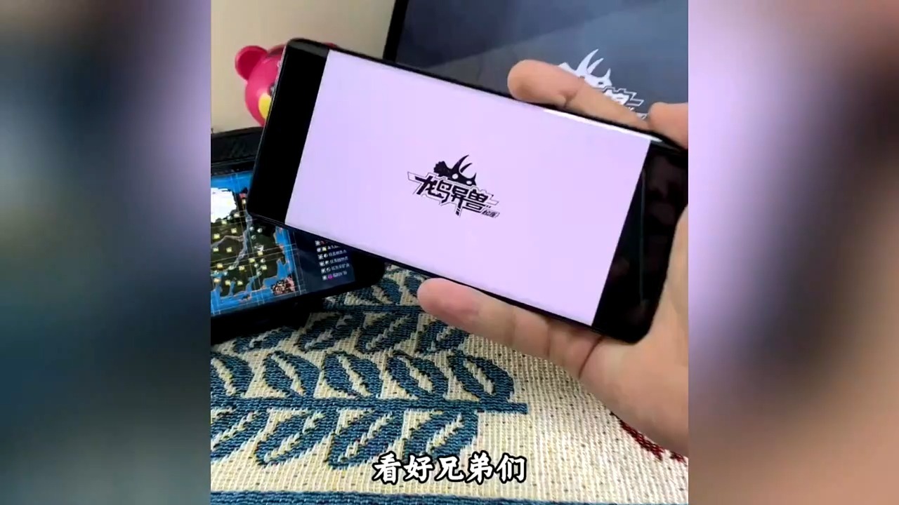 龙岛异兽起源手游超简单教程