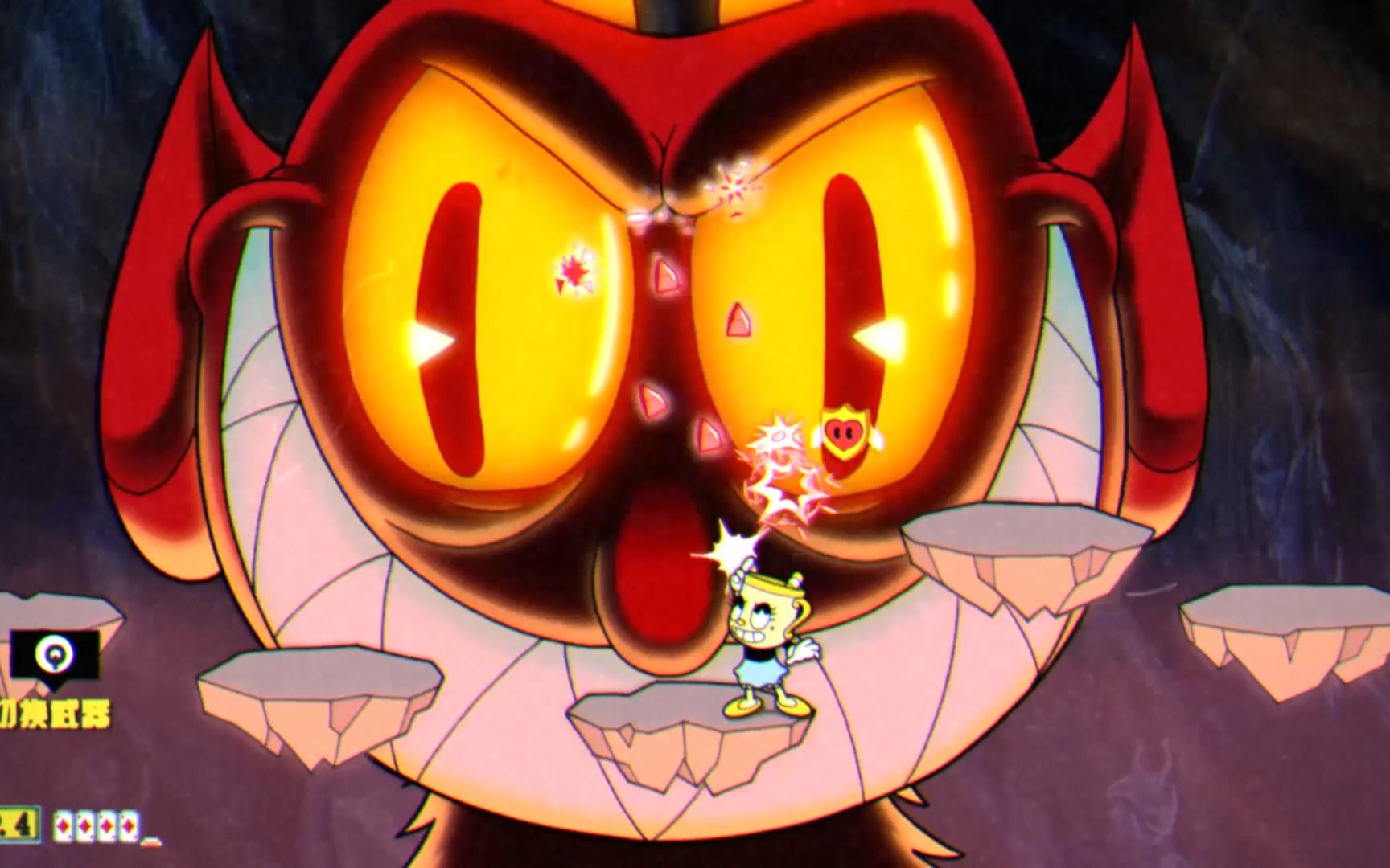 茶杯头 魔王 圣杯小姐s级评价