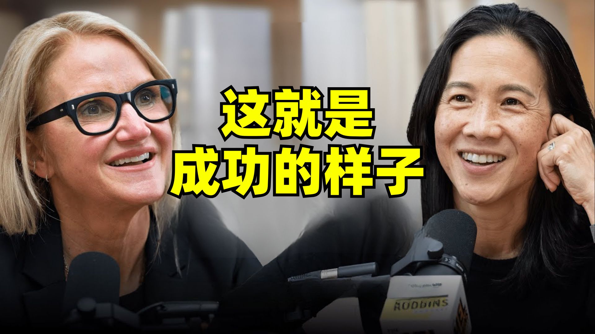 如何打造成功心态：激情与坚持的科学