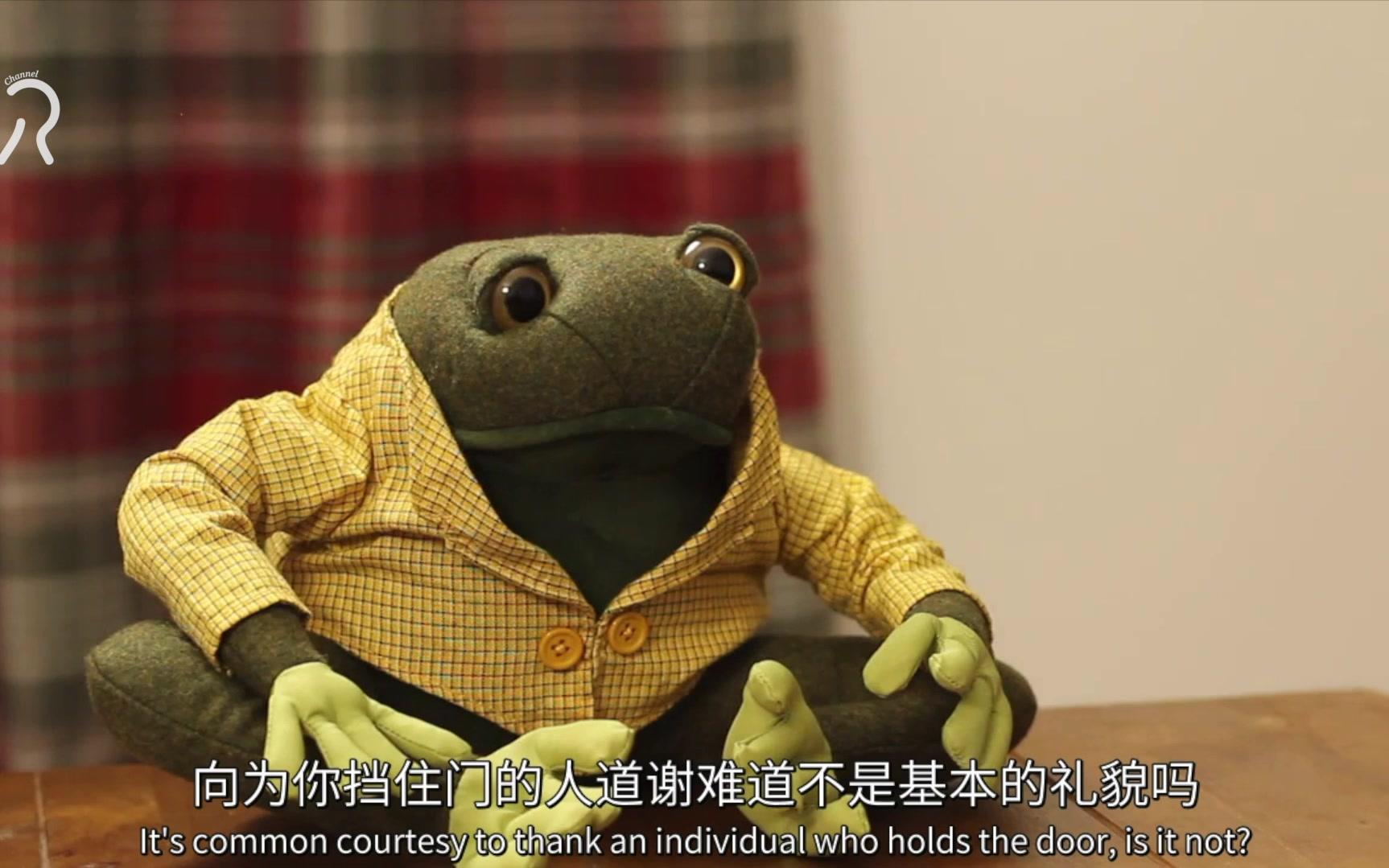 微电影青蛙张口说话结局可爱bruar