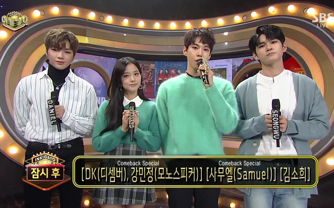 sbsmusicsbs人气歌谣171119