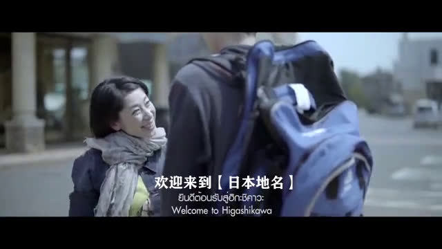 [图]泰国同影【 PRESENT PERFECT/现在更好/完美之物】Official Trailer官方预告片[中字]