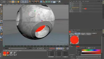 C4D案例教程：当C4D与PS结合后，打造出的外星球形元素