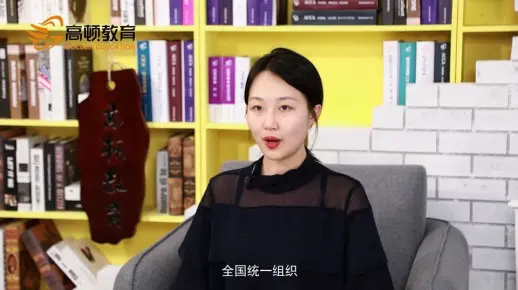 会计职称都有什么