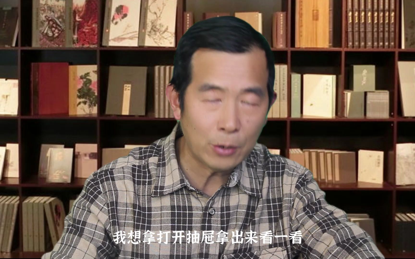 [图]天才小和尚一休