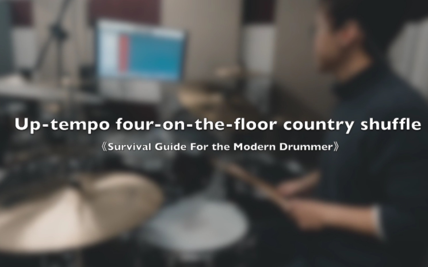 [图]「架子鼓」Up-tempo four-on-the-floor country shuffle