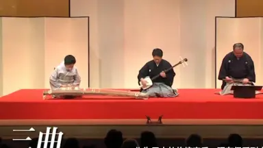 日本尺八-哔哩哔哩_Bilibili
