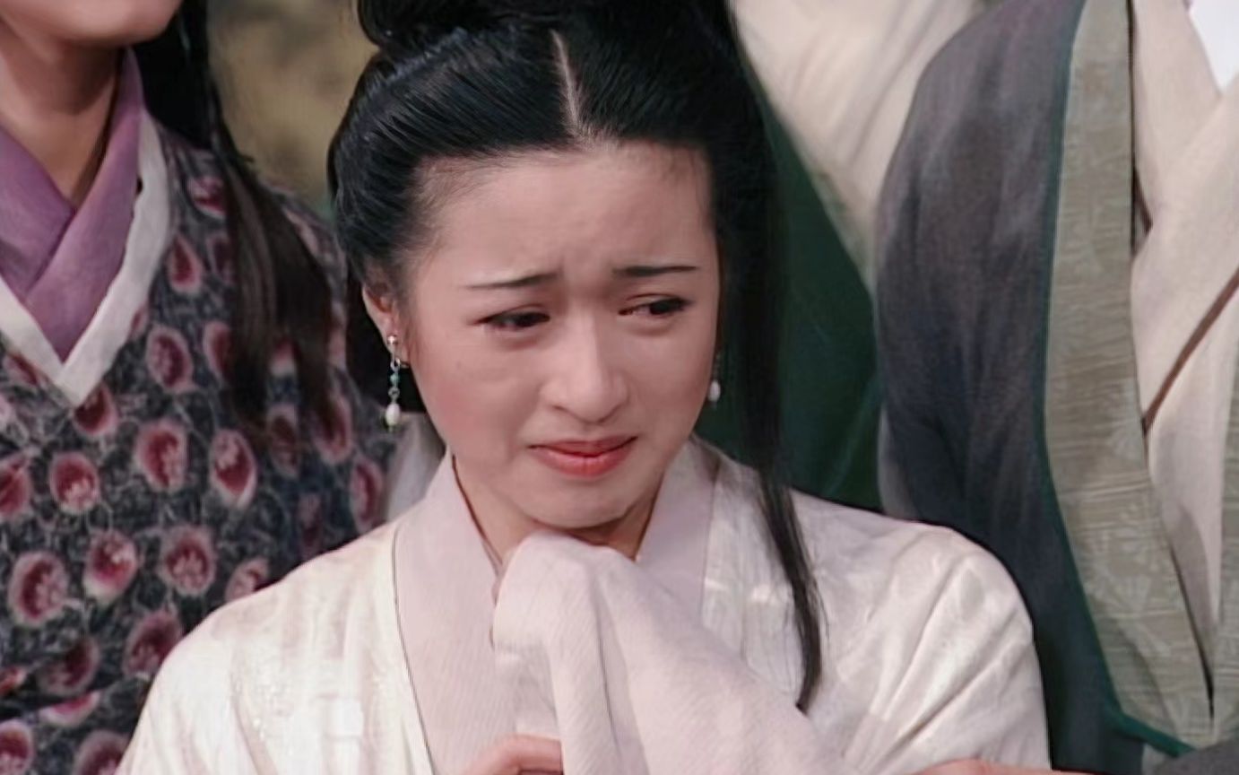 杨羚 B站