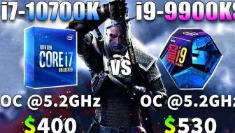 CPU游戏性能测试 i7-10700K 5.2GHz vs i9-9900KS 5.2GHz