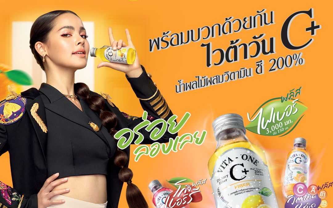 泰国最经典广告图片