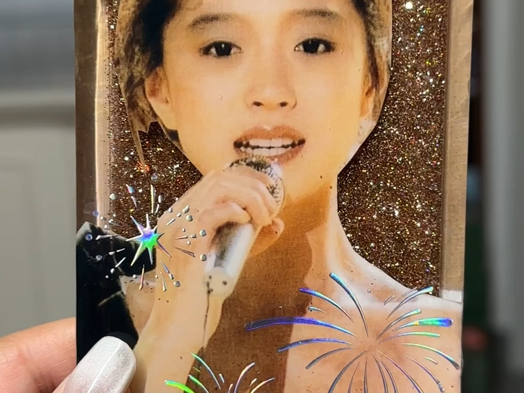 中森明菜生日快乐!