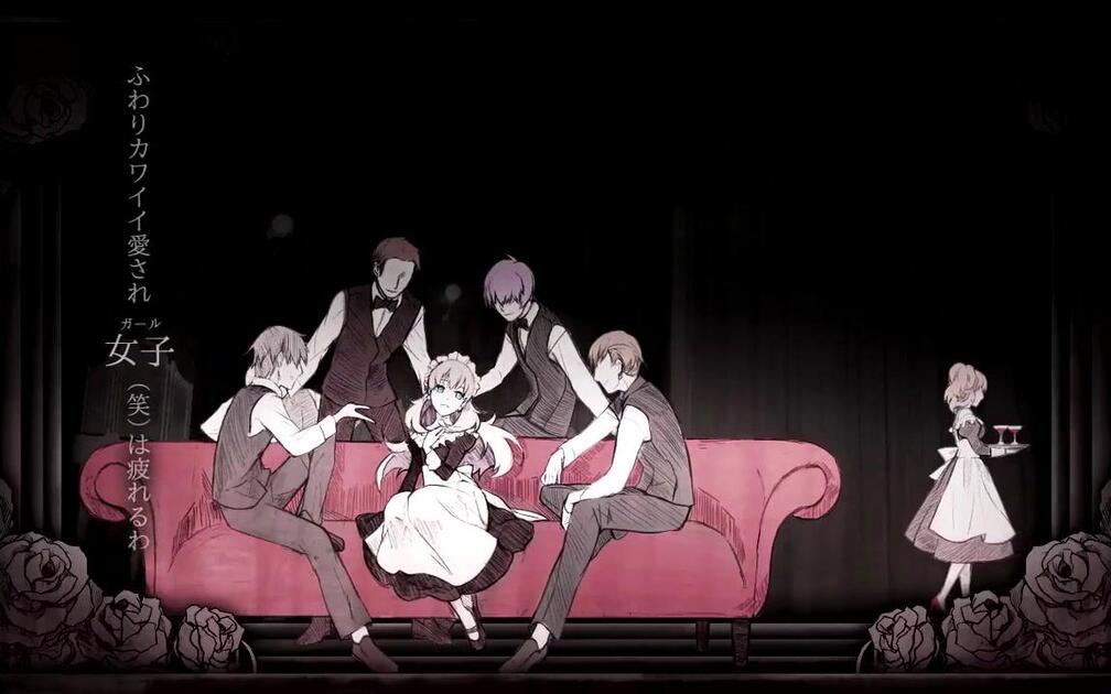 御玉雀志】 REVOLVER_哔哩哔哩_bilibili