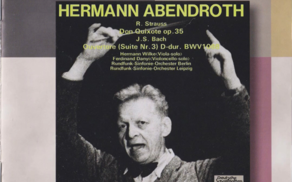 [图]Hermann Abendroth-理查德·施特劳斯 唐吉诃德