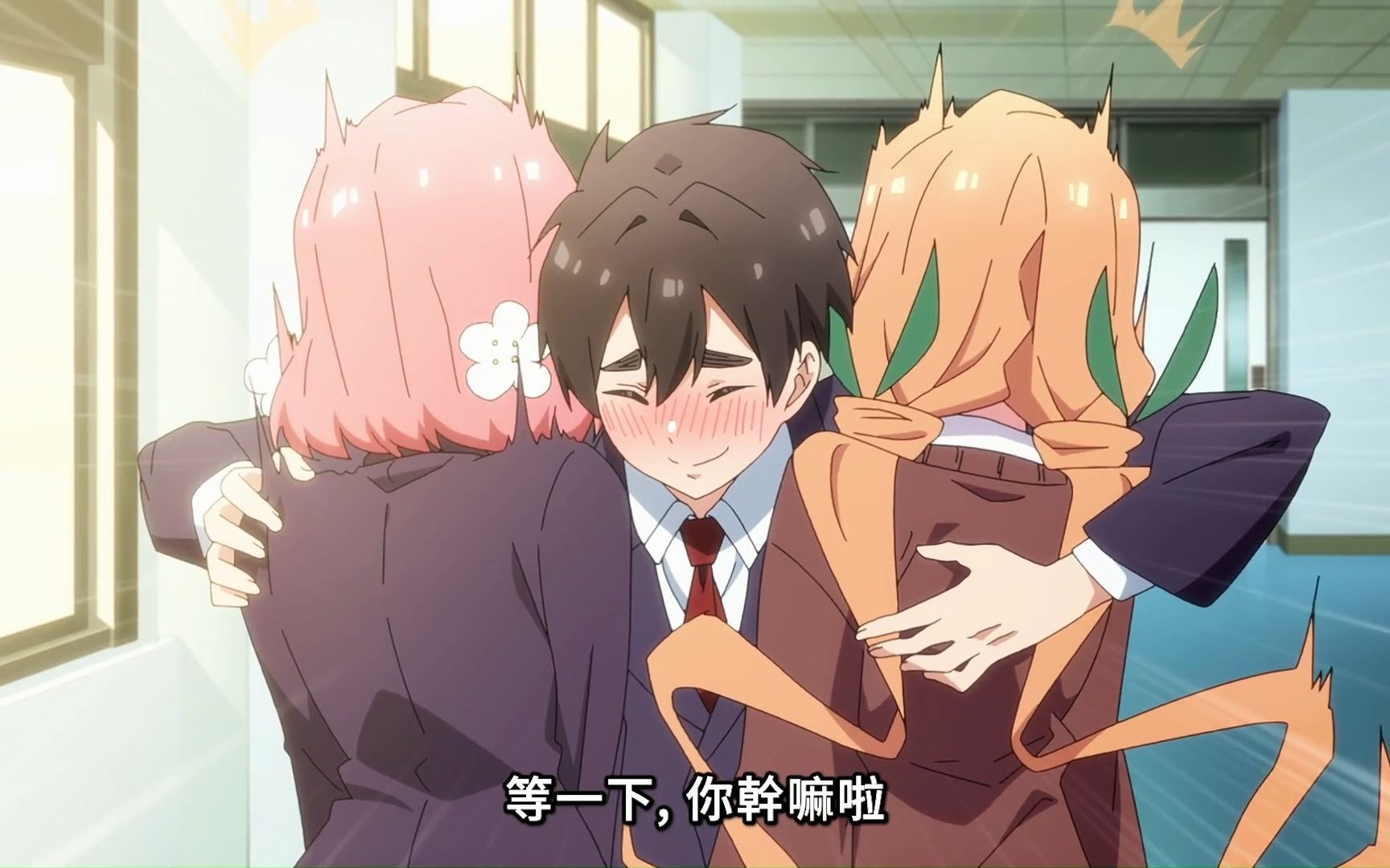 恋爱大师爱城恋太郎为您展现!【超超超超喜欢你的100个女孩子】