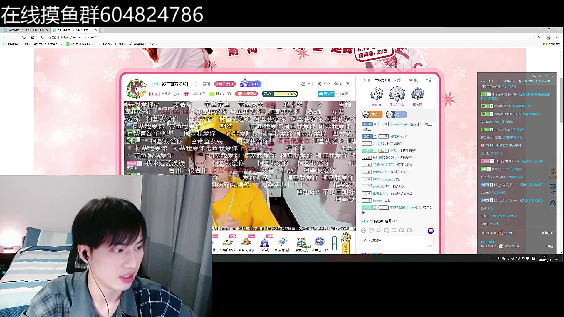 成片-2020-6-20 09:04:45