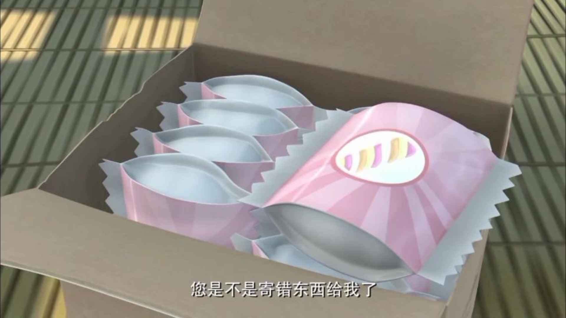 熊出没春日对对碰–爱上棉花糖