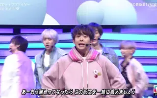 Hey Say Jump 搜索结果 哔哩哔哩 Bilibili