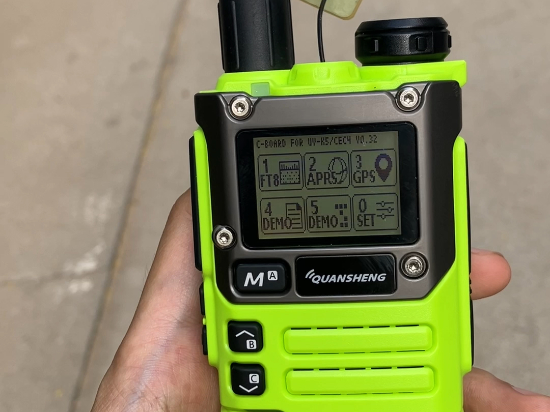 泉盛uv k6 无损内置gps模块 取得初步成功!