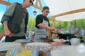 Tải video: 沈腾当众说黄磊做的饭不如贾冰好吃，差点得罪了黄磊……#沈腾