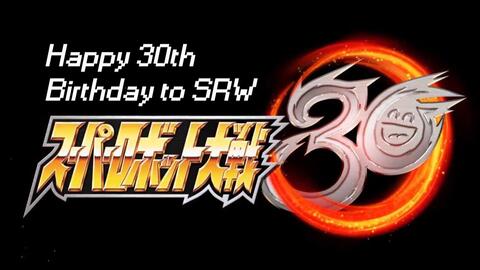 祝srw三十周年og曲翻唱串烧 迷宮のプリズナー Rising Force もう愛しかいらない 慕羽 哔哩哔哩 Bilibili 祝srw三十周年og曲翻唱串烧 迷宮のプリズナー Rising Force もう愛しかいらない 慕羽 哔哩哔哩 Bilibili