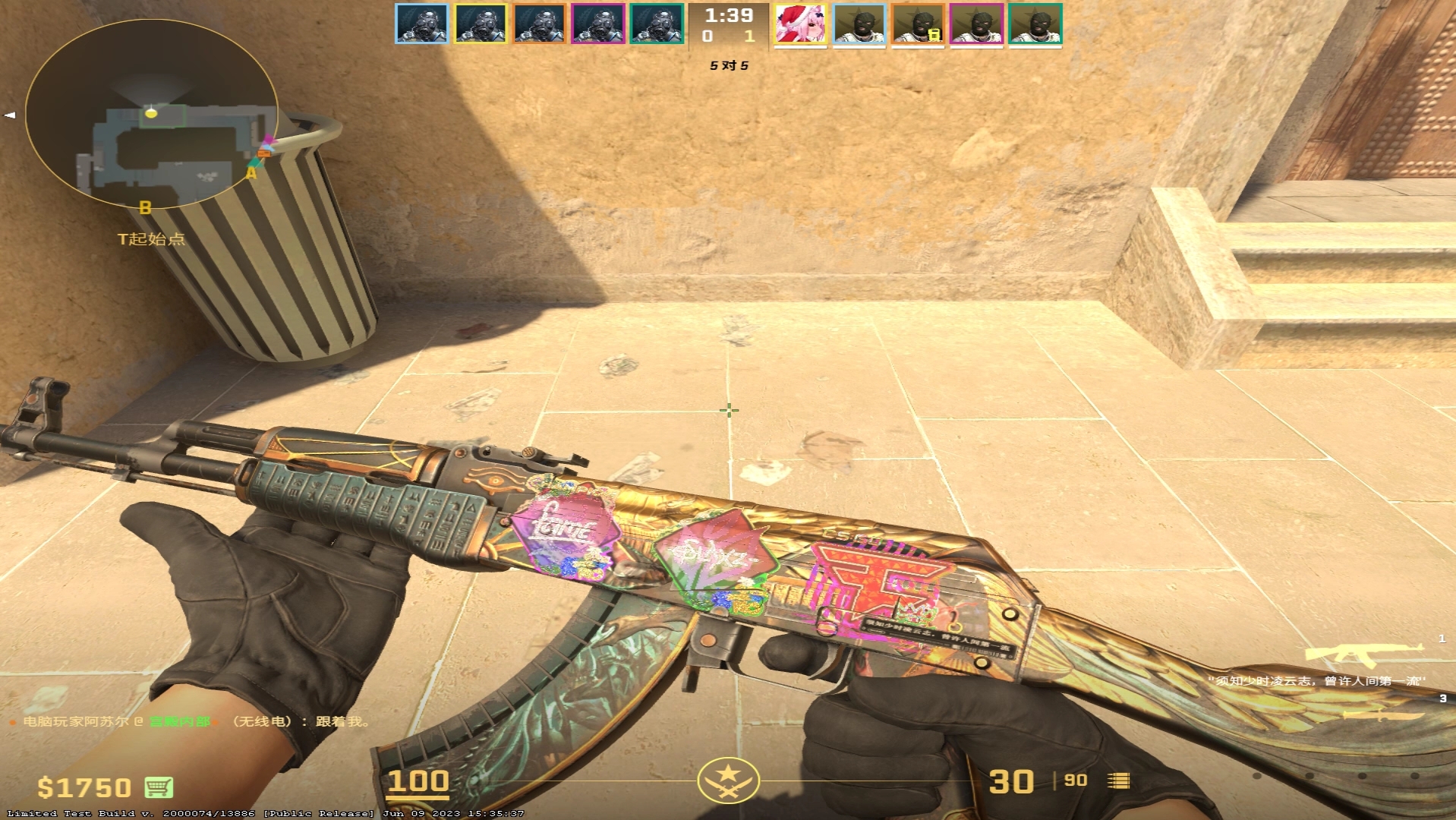 csgo起源2印花贴纸分享