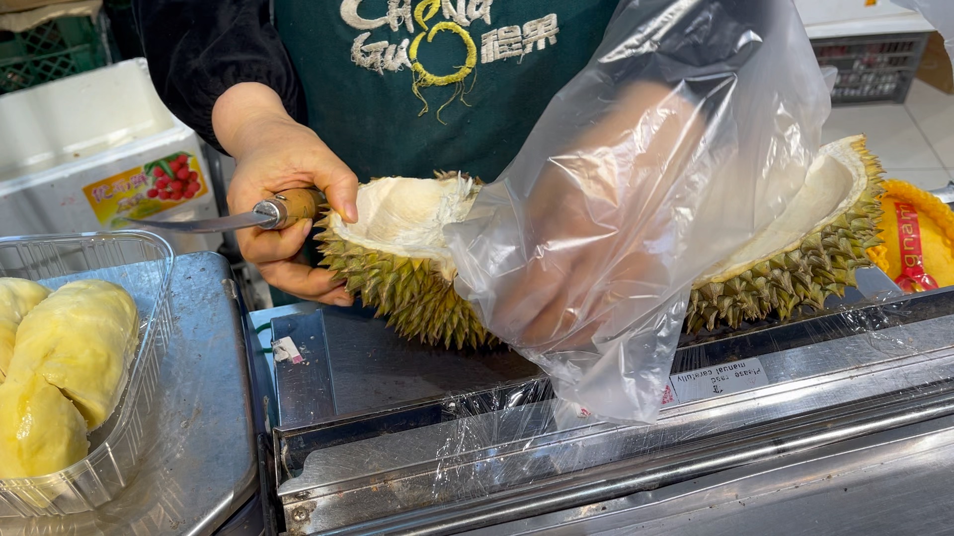 永辉超市开榴莲_哔哩哔哩_bilibili