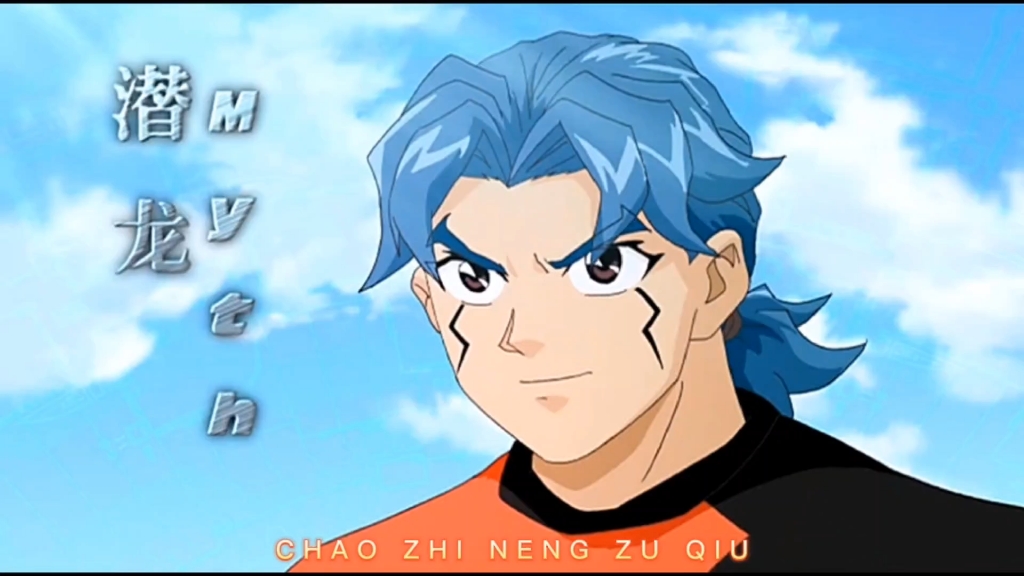 7315超智能足球7315