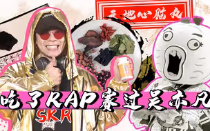 你看到的假药广告都是这样拍出来的！