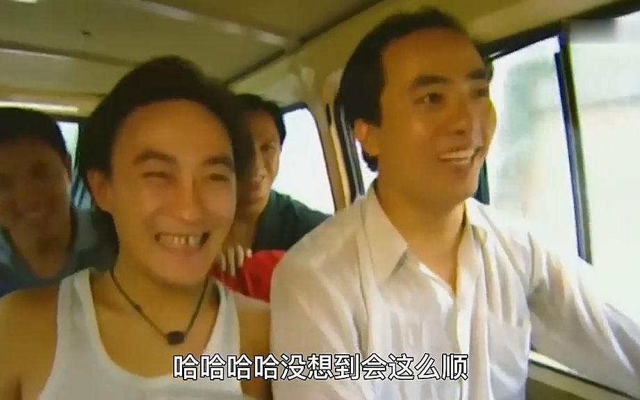 杨吉光第一次犯罪就抢了700万,可豪哥只给了他3万,他就开心的不行…_哔哩哔哩_bilibili