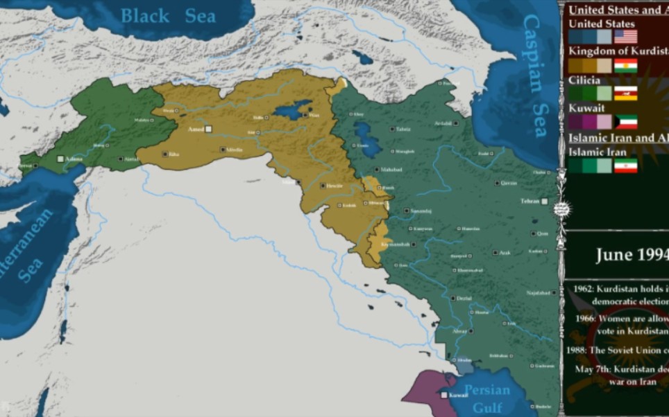 【架空历史地图】如果库尔德斯坦在第一次世界大战后获得独立(19192023)哔哩哔哩bilibili