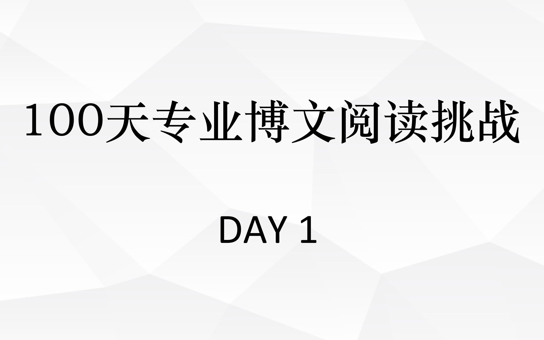 跟我一起读专业博文|English+Education|DAY1|疫情下的远程教育哔哩哔哩bilibili