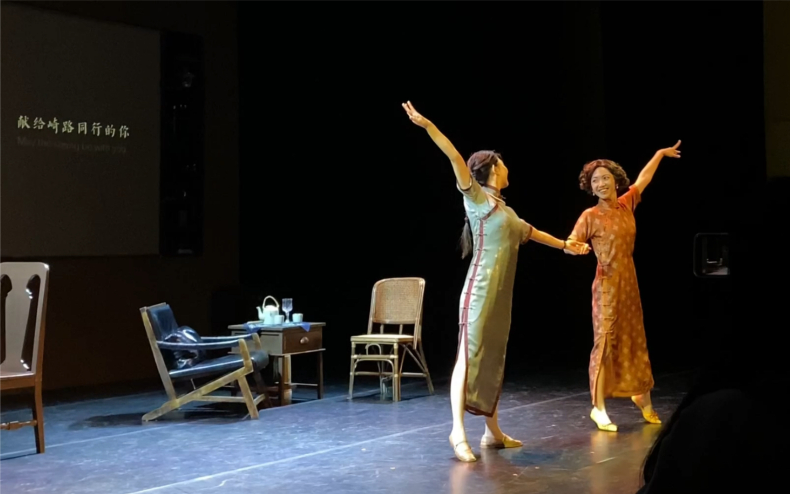 话剧九人《春逝》献给崎路同行的你_哔哩哔哩_bilibili