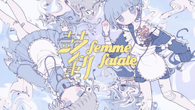 ミ Cover チャイナアドバイス 相対性理論 Toccoyaki Remix をとは 哔哩哔哩 つロ 干杯 Bilibili