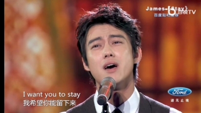 杨永聪中国梦之声《stay》哔哩哔哩bilibili