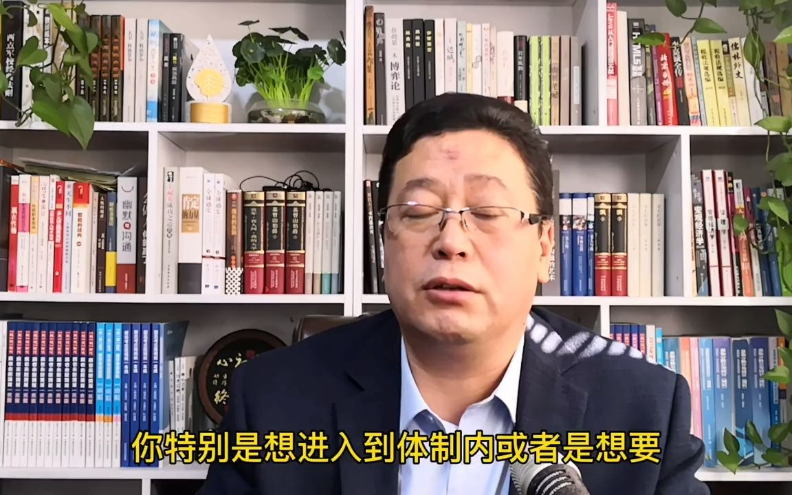 【应届生秋招】2022秋招:国家电网客服中心,人大附中招聘教师,中国华电校招哔哩哔哩bilibili