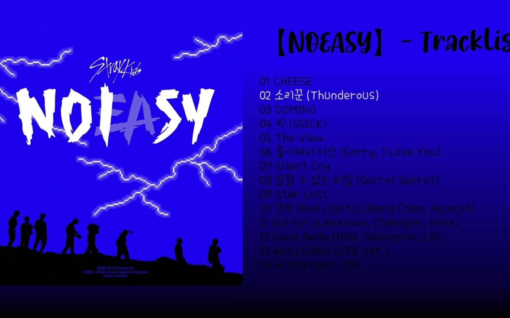 STRAYKIDS  第二张正规专辑【NOEASY】哔哩哔哩bilibili