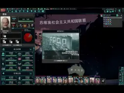 Download Video: [TNO]戈达你好，高达0.69贫困率，俄罗斯新经济春风！