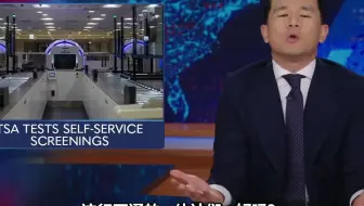 【中字机翻】老钱吐槽美国设法绕过封锁线空投食物——该封锁线由以色列用美国武器构建
