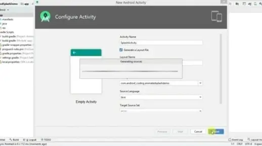 如何在 Android Studio 中实现动画开屏