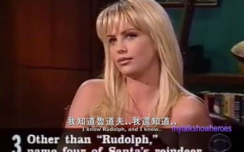 【中英】嫩模塞皇撩爆帅哥主持人 某谐星乱入【查理兹塞隆】Charlize Theron's bad Woody Allen Impression哔哩哔哩bilibili