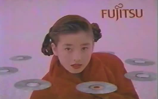 宮沢りえ】CM Fujitsu FM TOWNS ハイパーメディアパソコン_哔哩哔哩_