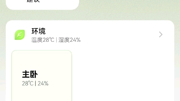 进网试用标志的解释.哔哩哔哩bilibili