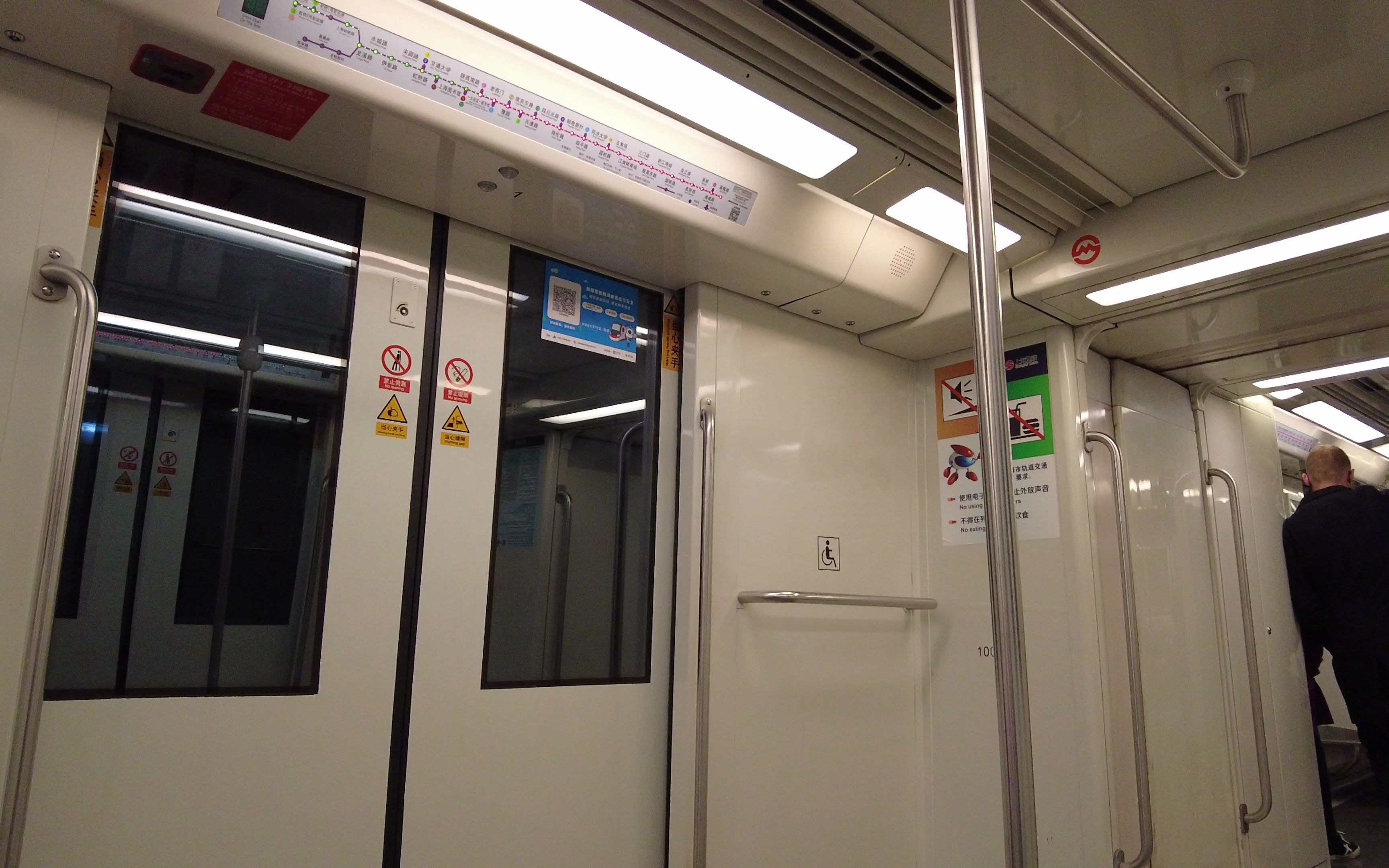 上海地铁10号线热带鱼10009号车(老西门—一大会址新天地)区间车内